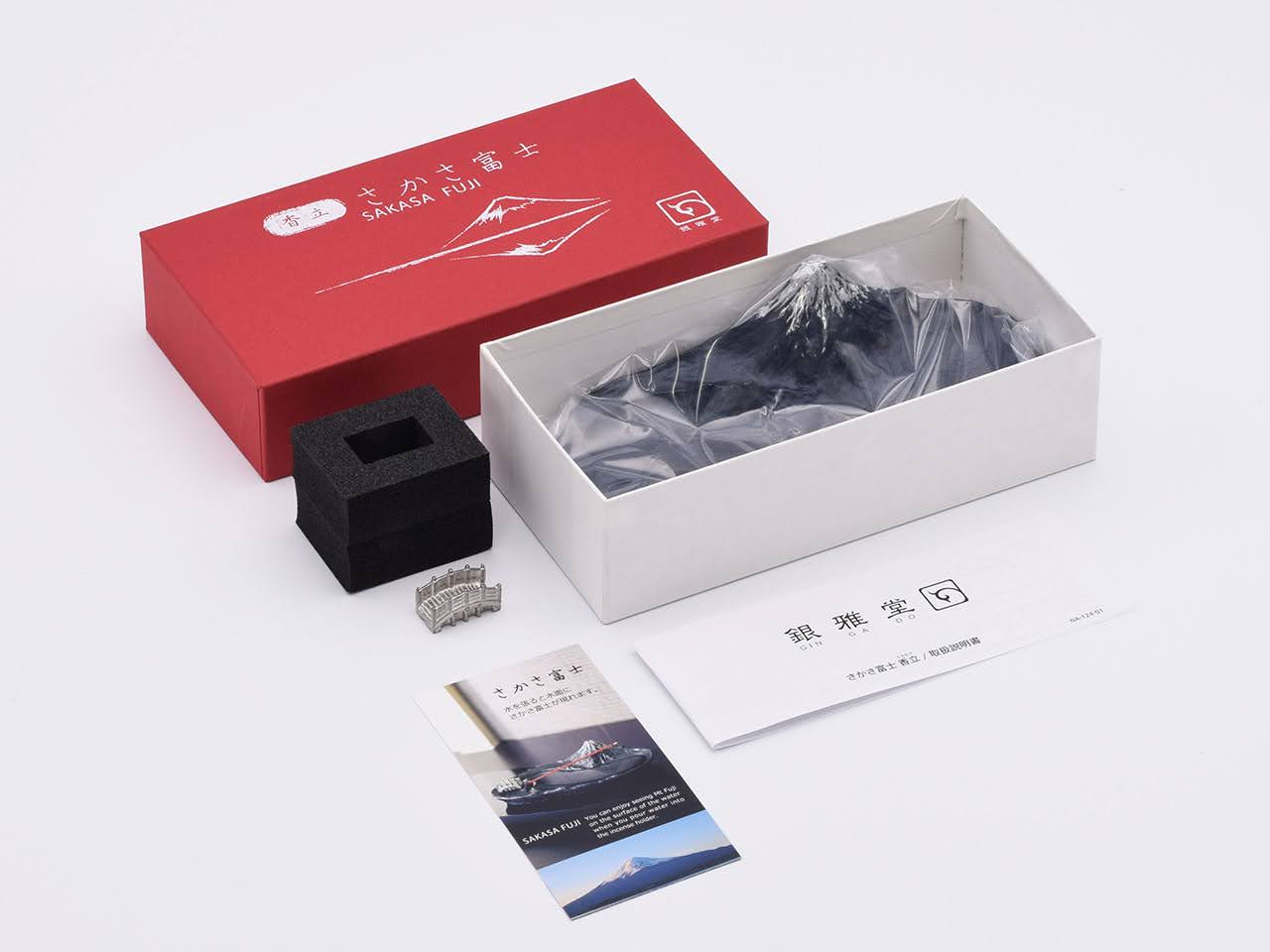 Mt Fuji Incense Holder