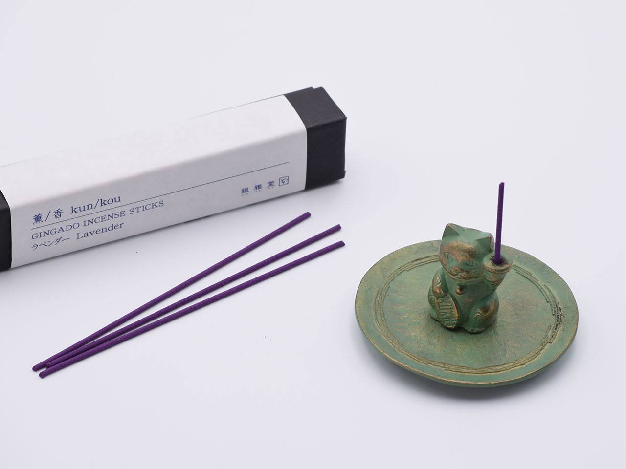 Lucky Cat Incense Holder