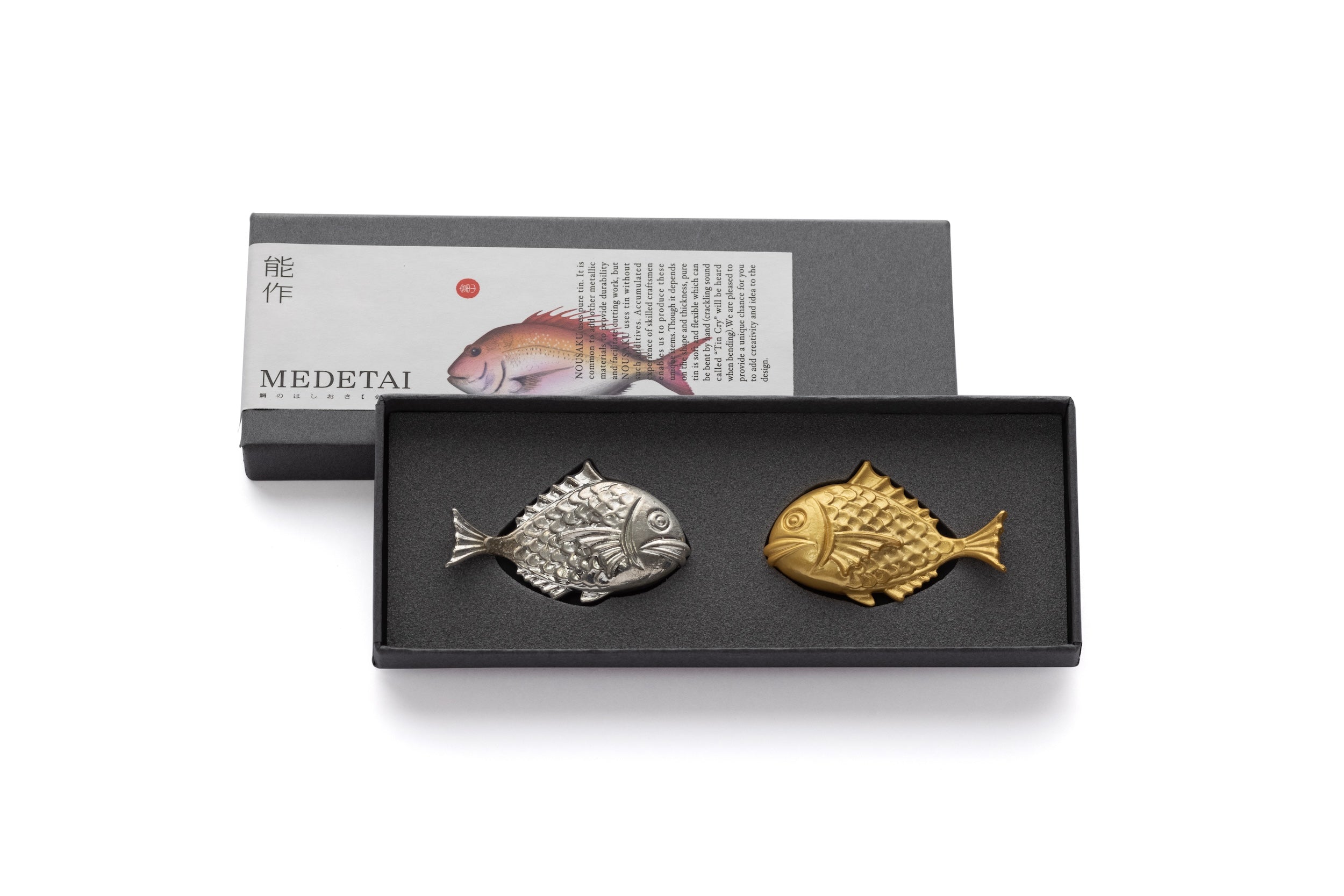 Fish Chopstick Incense Holder