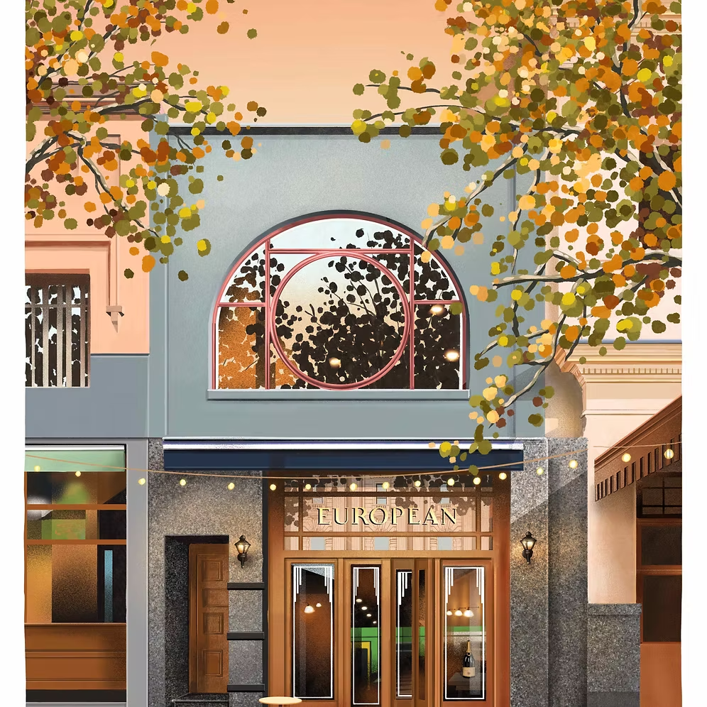 The Supper Club - Melbourne