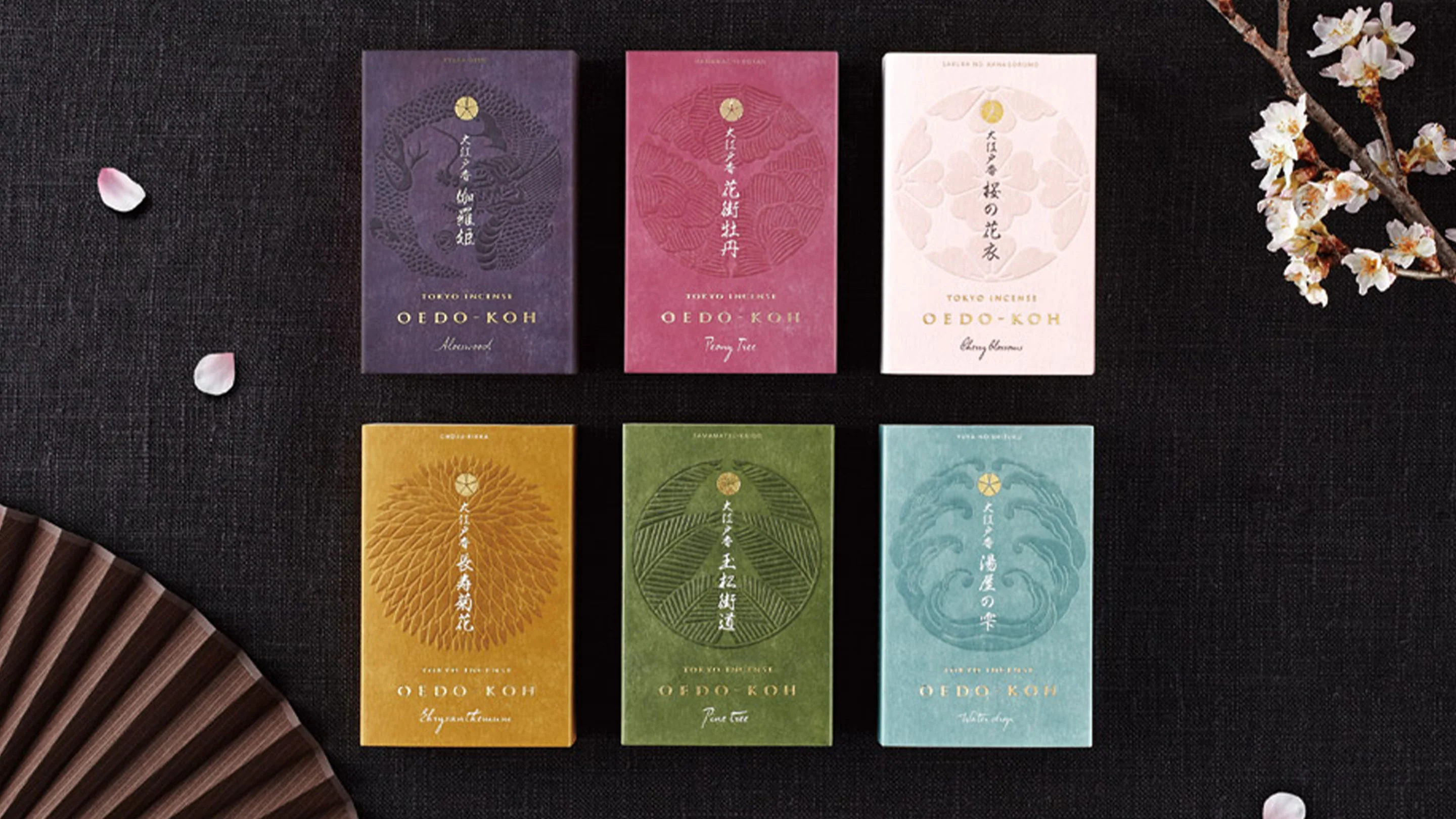 Oedo Koh Incense
